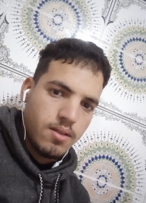 جمال, 19, Morocco, Fes