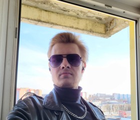 Ilya, 20, Moscow
