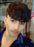 Ajay Kumar, 18 лет, Delhi