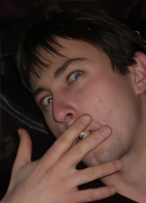 RamblerDating profile picture for @synopsis