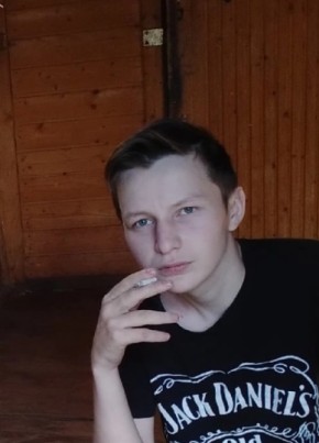 Кирилл, 28, Россия, Набережные Челны