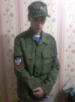 Богдан, 25 лет, Донецк