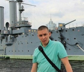 Ринат, 45 лет, Санкт-Петербург