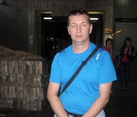 Сергей, 53 года, Зея