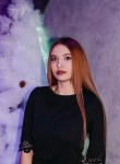 Диана, 24 года, Волгоград