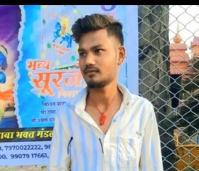 Dileshwar Ghritl, 18 лет, Indore
