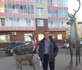 Иван, 48 лет, Красноярск