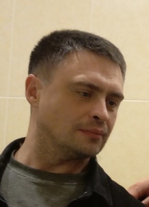 Александр