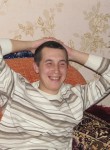Олег, 39 лет, Артемівськ (Донецьк)