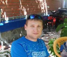 Валерий, 35 лет, Сызрань