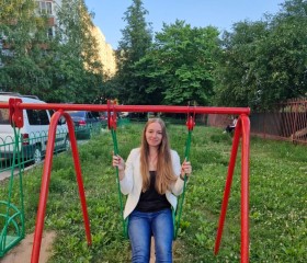 Елена, 36 лет, Великий Новгород