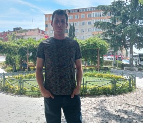 Ramazan, 25 лет, Çerkezköy