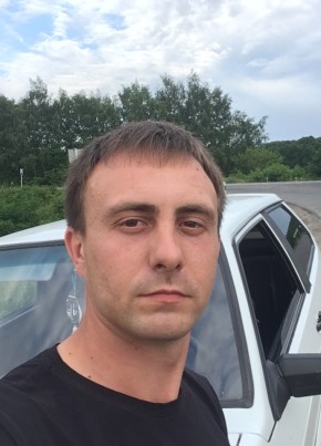 Дмитрий, 31, Россия, Горшечное