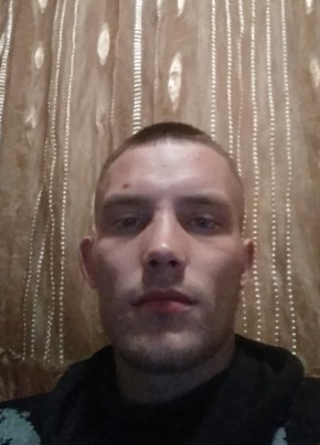 Александр, 21, Россия, Находка