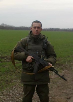 Михаил, 38, Україна, Дружківка