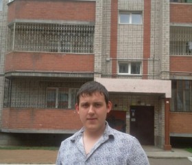 Анатолий, 33 года, Чита
