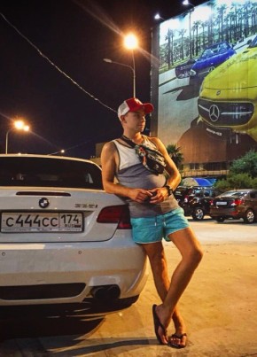 Алексей, 25, Россия, Высокое