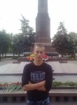 Игорь, 35 лет, Волгоград