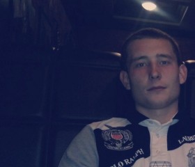 Вячеслав, 29 лет, Токмак