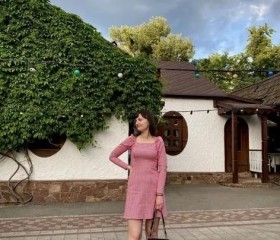 Margarita, 29, Munich