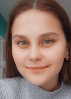 Ксения , 23, Россия, Абан
