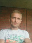 Дмитрий, 49 лет, Луганськ