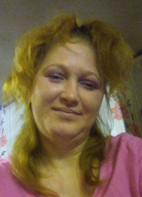 Татьяна, 44, Россия, Кирс