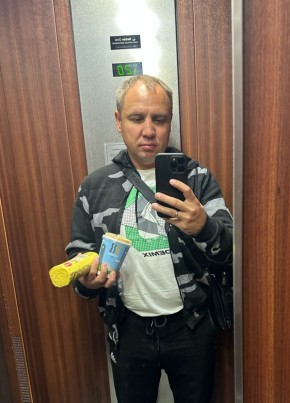 Руслан, 34, Россия, Коркино