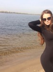 Ольга, 34 года, Пенза