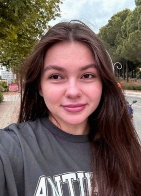 Екатерина из Оса (Пермской обл.) 29 лет
