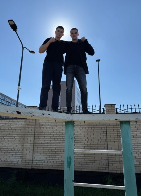Герман