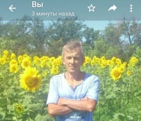 Unknown, 58 лет, Новошахтинск