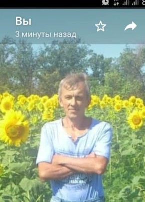 Unknown, 58, Россия, Новошахтинск