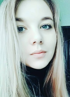 Елена, 31, Россия, Сочи