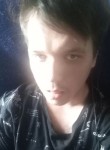 Anton, 27, Krasnodar