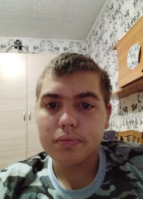 Артем, 18, Россия, Междуреченск