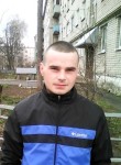 Юрий, 35 лет, Вязники