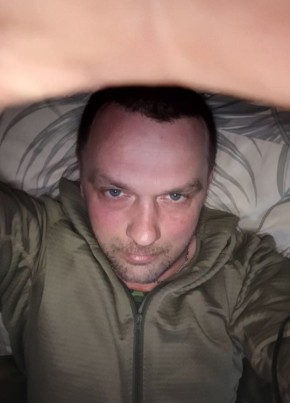 Дмитрий из Шебекино 41 год