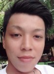 Lee, 33 года, Cao Lãnh