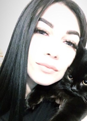 Anastasiya, 24, Россия, Дивное