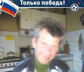 Евгений, 55 лет, Горад Мінск