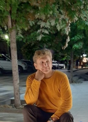Дионис, 39, Россия, Крымск