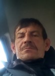 Анатолий, 45 лет, Тверь