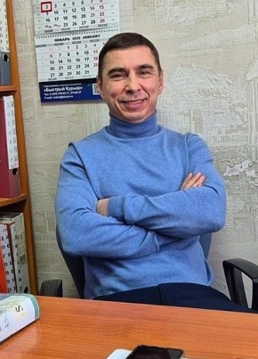 Alex, 47, Russia, Yekaterinburg