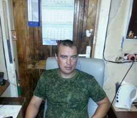 Вячеслав, 41 год, Павловка
