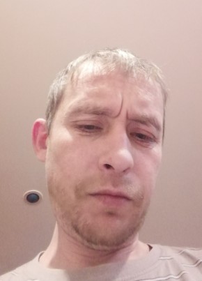 Иван из Бийска 37 лет