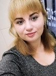 Карина, 26 лет, Кропивницький
