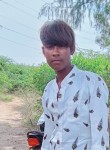 Ko, 31, Ahmedabad
