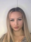 Анюта - Тверь