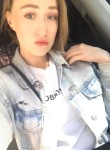 Полина - Владивосток